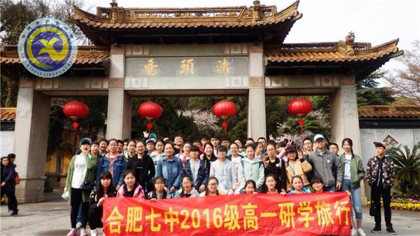 灵山宝相佛参雨 太湖鼋头樱下晴(图3)