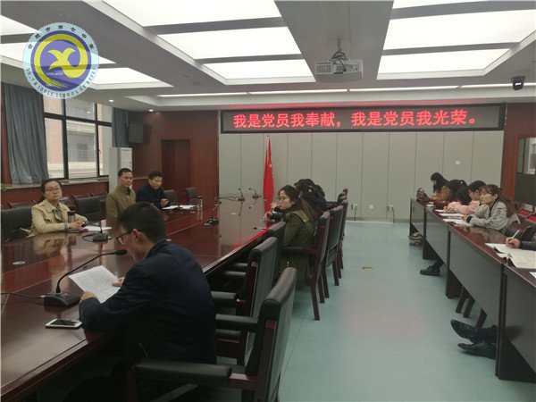 我是党员我奉献 我是党员我光荣(图1)