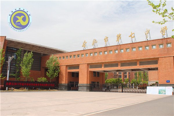 首战已告捷,来日更可期(图1)