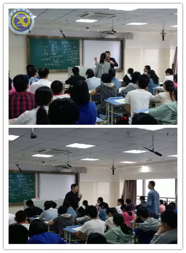 同课异构亮风采,校际交流共成长(图2)