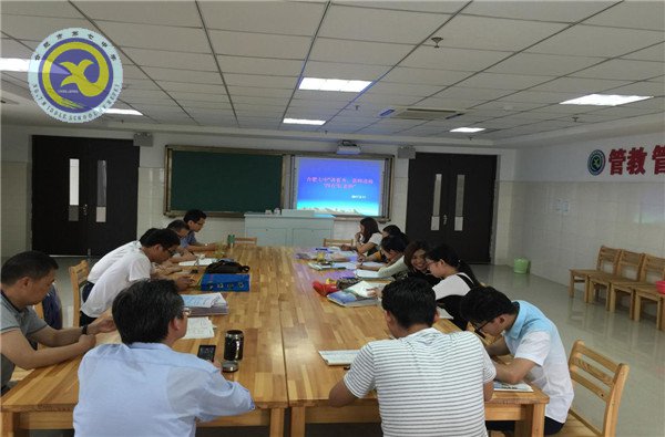 培养道德情操,争做“四有”好老师(图2)