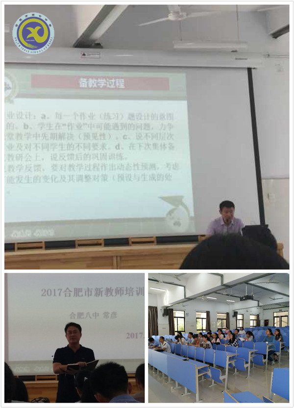 芳菲四月 漫香五月(图1)