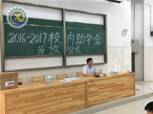 自古英雄多磨难,从来纨绔少伟男(图1)