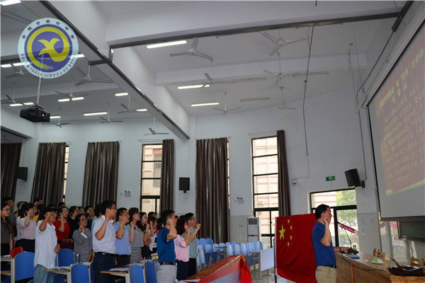 践行高尚师德,争做“四有”好老师(图2)