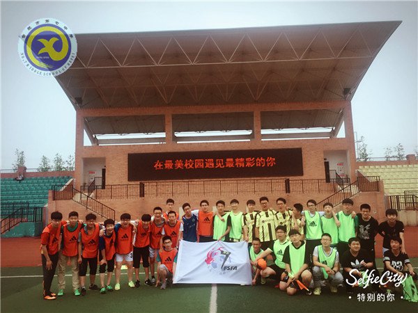 社团文化展学生智慧 实践创新树综合人才(图7)