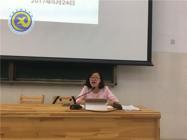 教学反馈明得失 实真细精抓质量(图6)