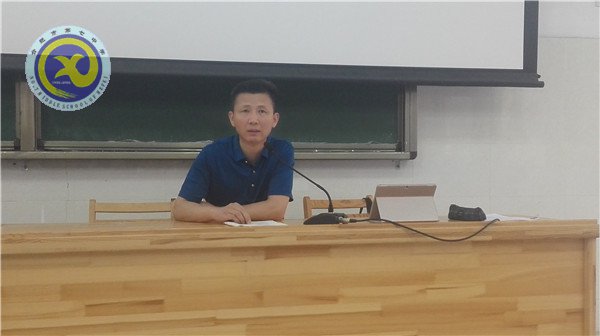 教学反馈明得失 实真细精抓质量(图2)