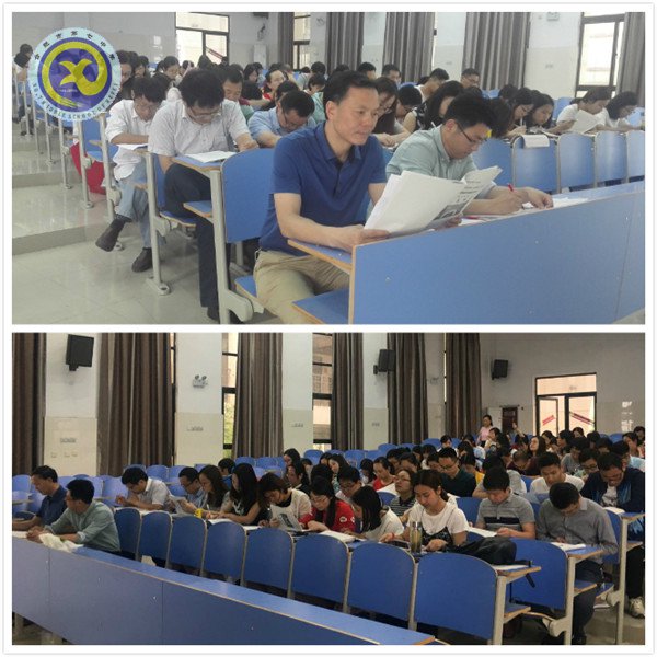 教学反馈明得失 实真细精抓质量(图3)