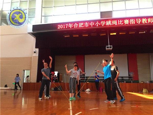 青春绚丽,绳舞飞扬(图5)
