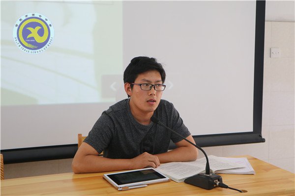 挖掘潜力促增长 善始善终谋创新(图4)