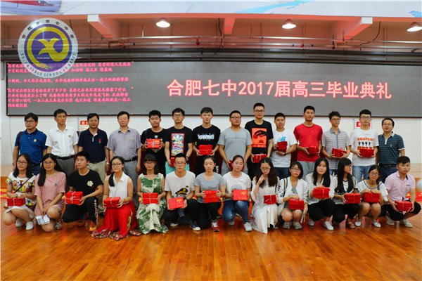 时光不老 青春不散(图15)