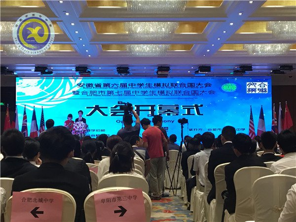 提升素养 走向未来(图1)