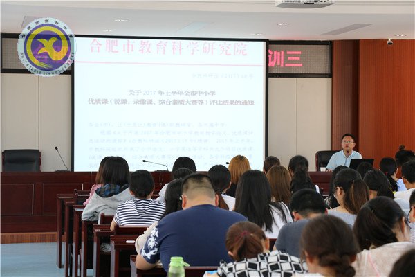 名师传道 助力成长(图2)