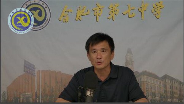 开学第一课,从这里开始(图4)
