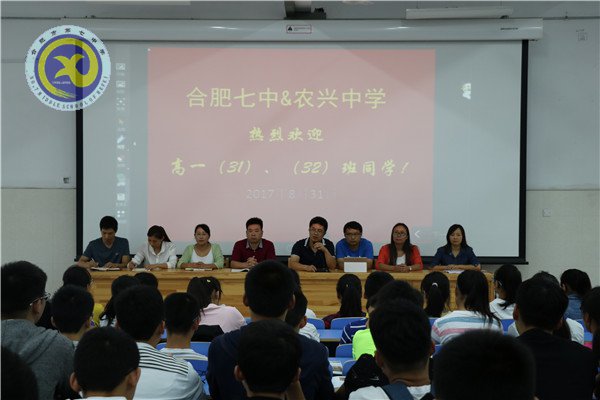 城乡共建 生命如花 幸福绽放(图5)