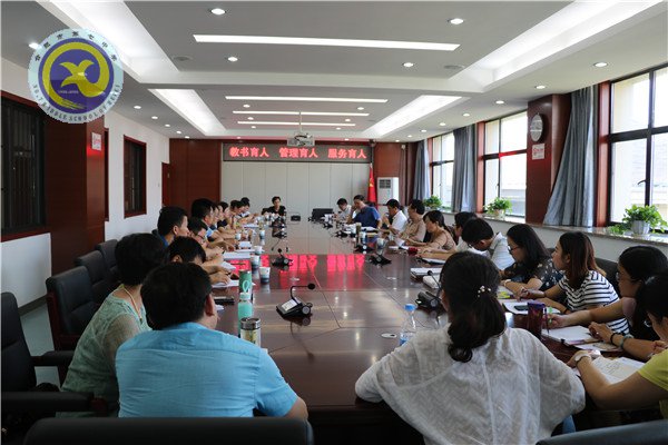 前瞻统筹喜迎新学期 精细实施多彩第一课(图2)