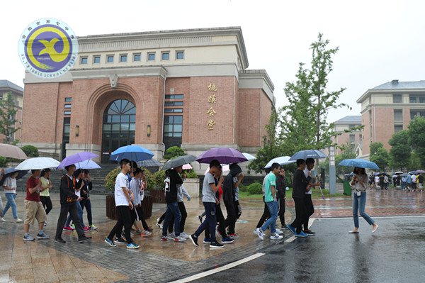 前瞻统筹喜迎新学期 精细实施多彩第一课(图6)