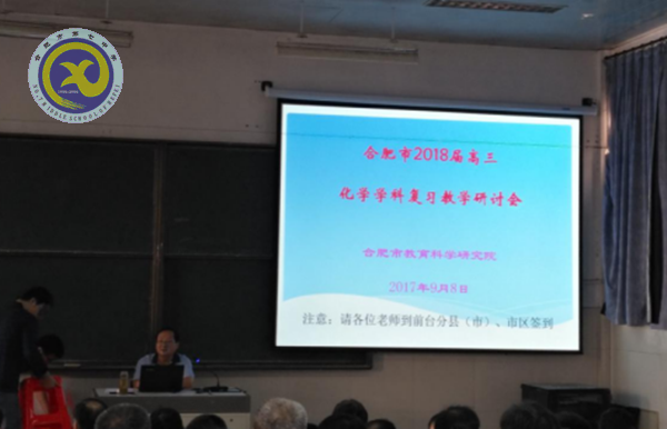 砥砺前行,我们在路上(图1)