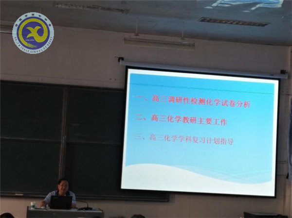 砥砺前行,我们在路上(图4)