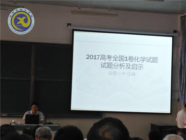 砥砺前行,我们在路上(图5)