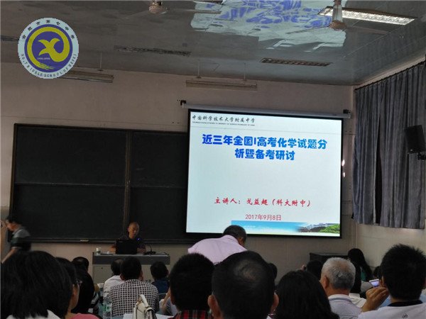 砥砺前行,我们在路上(图6)