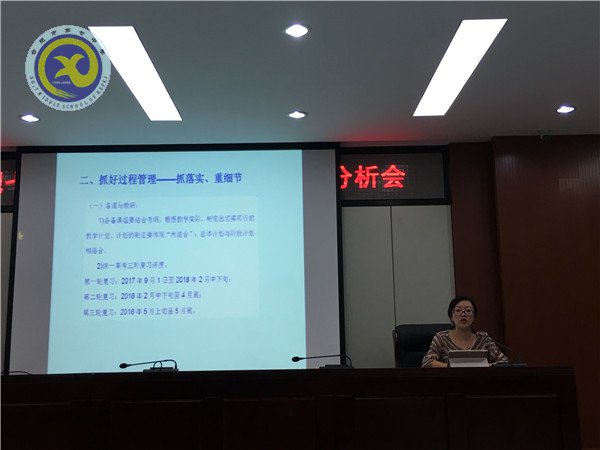 长风破浪会有时,直挂云帆济沧海(图3)