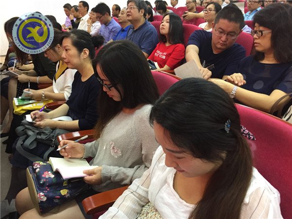 把握方向 蓄力起航(图2)