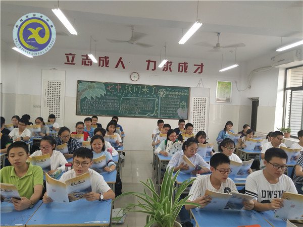 小手拉大手,推广普通话(图7)