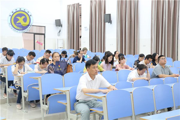 合肥七中开展“主题党日+组织生活会”活动(图7)