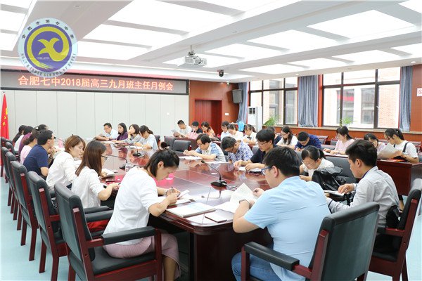 春风化雨伴成长,青春路上同前行(图1)