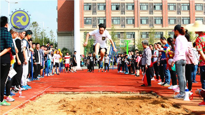 和谐七中 快乐运动(图9)