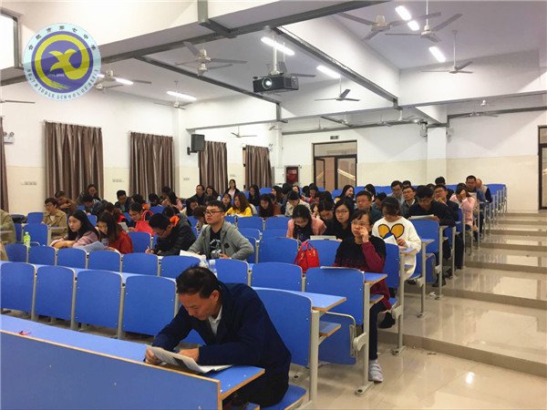 科学定位,常规务实(图3)
