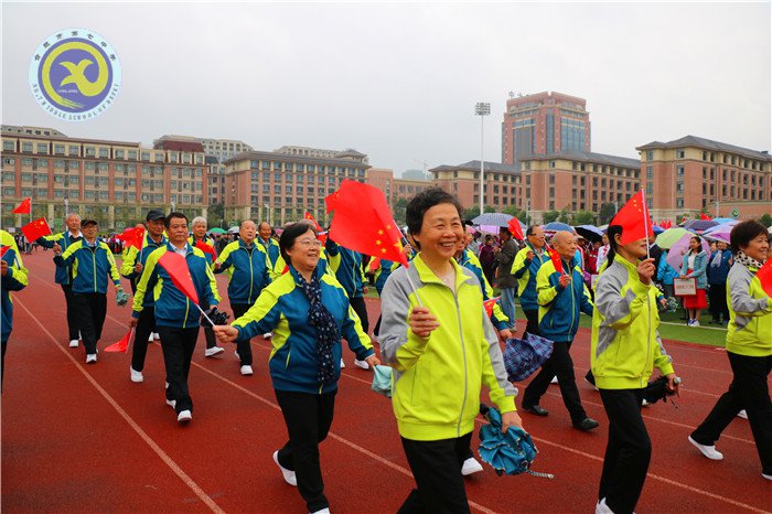 合肥七中顺利承办市离退休教工运动会(图3)