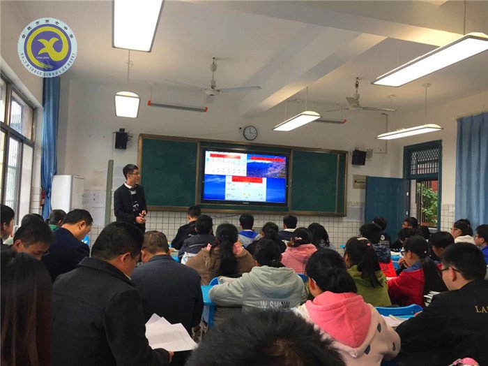 携手同行,共建辉煌(图1)
