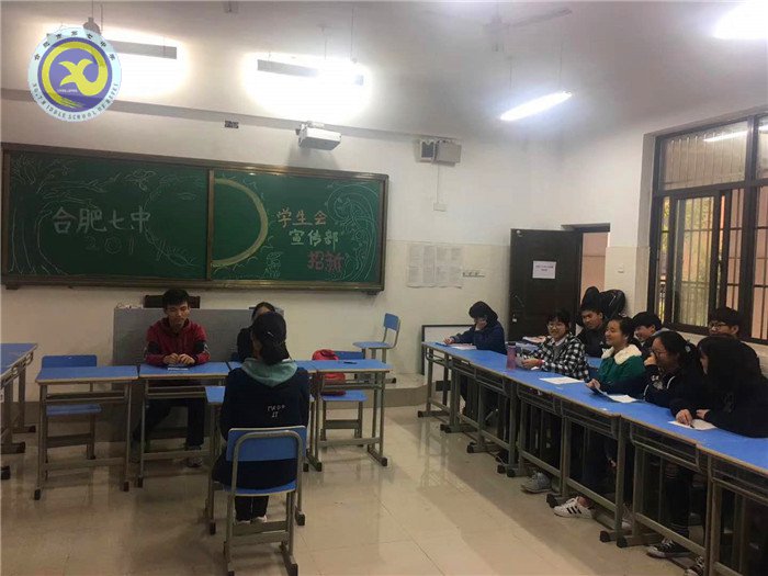 小小学生干部 大大管理者梦(图1)