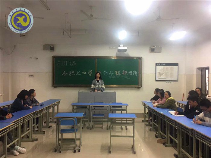 小小学生干部 大大管理者梦(图3)