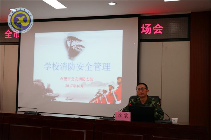 会聚箐箐校园 共铸消防安全(图8)