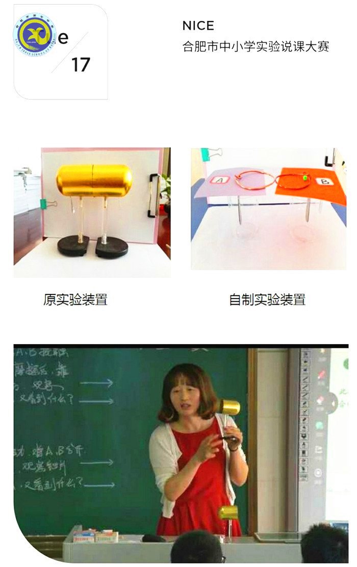 苦心孤诣勤耕织,捧得累累硕果时(图2)