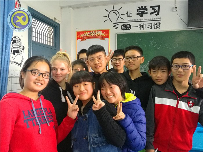 这个秋天,我们与澳大利亚的师生们相遇(图1)