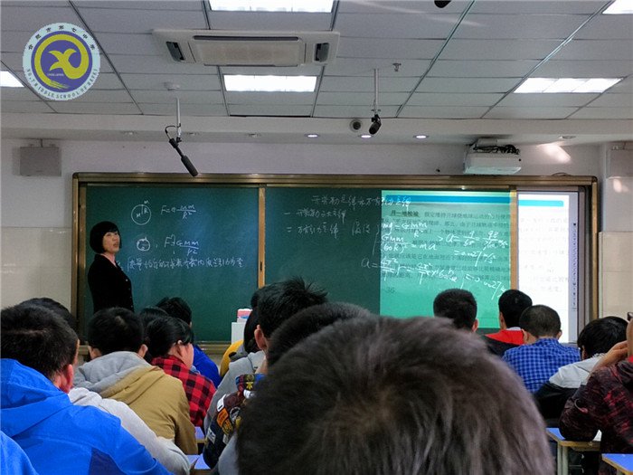 教学视导指引方向 全员参与助力高考(图6)