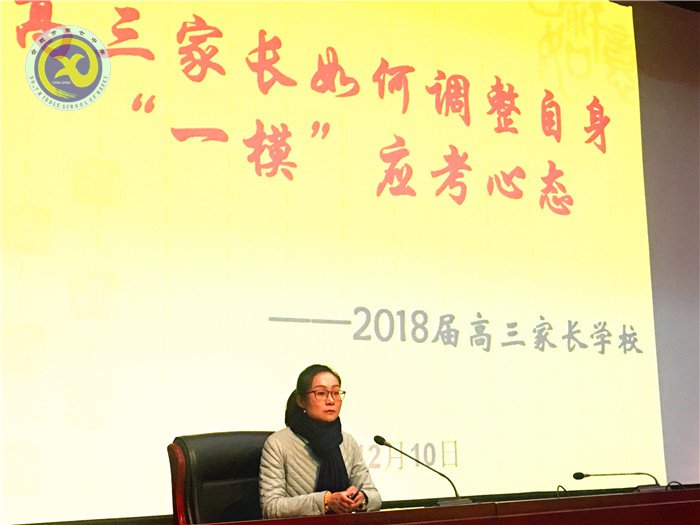 完美合作 永不放弃(图1)