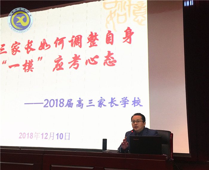 完美合作 永不放弃(图3)