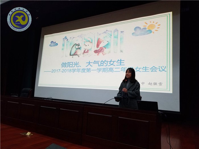 温暖桃蹊碧玉聚 傲雪木兰凌霜开(图2)