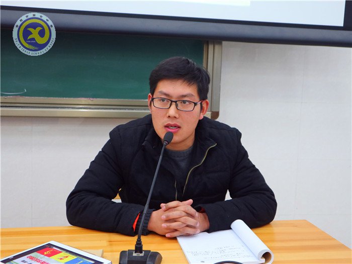 教学检查论短长 反馈分析促整改(图2)