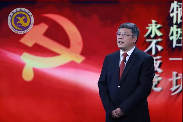 十九大党章公开课 第一讲：中国共产党章程的历史沿革(图6)