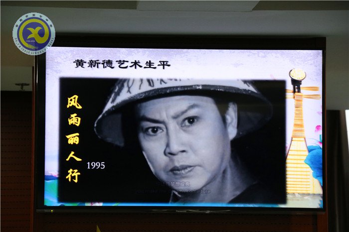再遇戏曲,芬芳依旧(图3)
