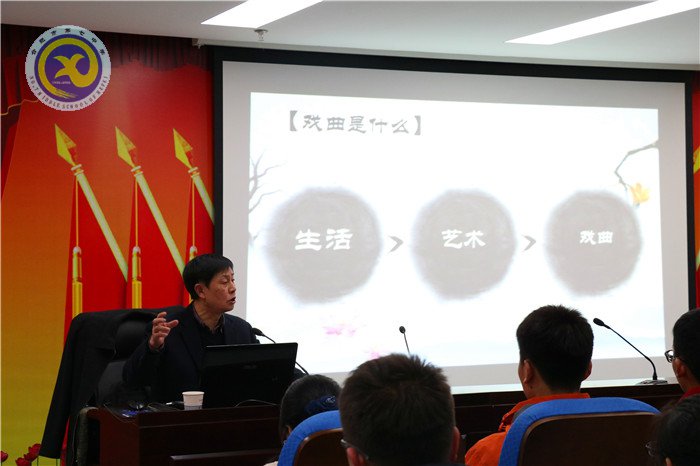 再遇戏曲,芬芳依旧(图4)