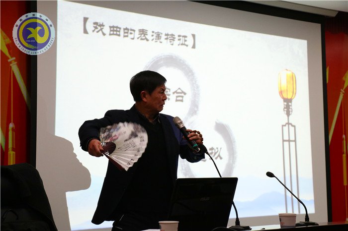 再遇戏曲,芬芳依旧(图5)