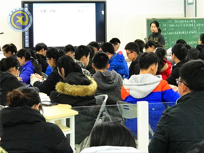 智慧课堂领潮流 智慧教师竞风采(图4)