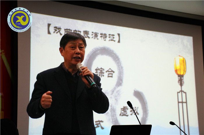 再遇戏曲,芬芳依旧(图6)